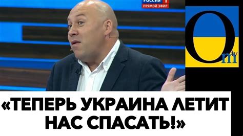 «НА НОВЫХ САМОЛЁТАХ ВЛЕТЯТ ПРЯМО В КРЕМЛЬ!» - YouTube