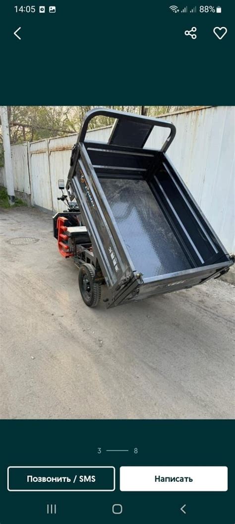 Трицикл муравей мото грузовой бензиновый электрический купить мото: 550 ...