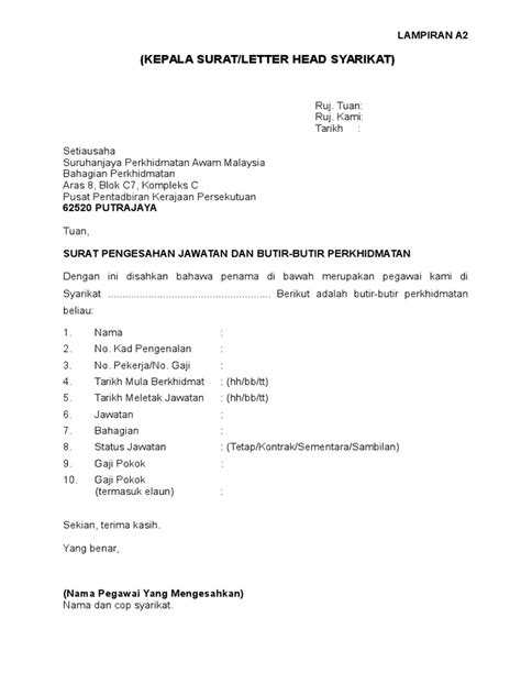 Detail Contoh Surat Confirmation Letter Koleksi Nomer 18