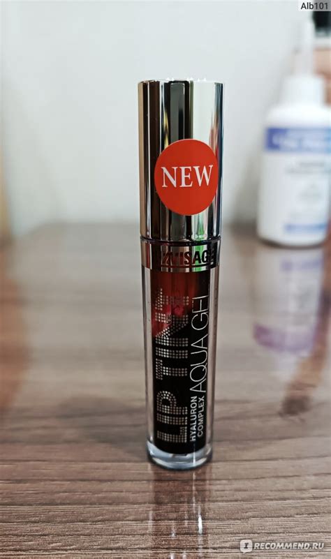 Тинт для губ LUXVISAGE Lip Tint с гиалуроновым комплексом - «Красивый ...