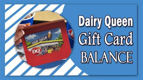 Dairy Queen Gift Card Balance: DQ Vouchers, Rewards, & Details!