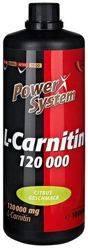 Power System L-Carnitine 120 000 (1000ml) по цене от производителя