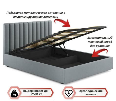 В продаже Кровать Olivia 160х200 с подъемным механизмом серого цвета ...