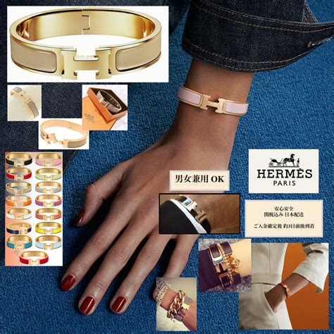 hermes clic  hermes buyma