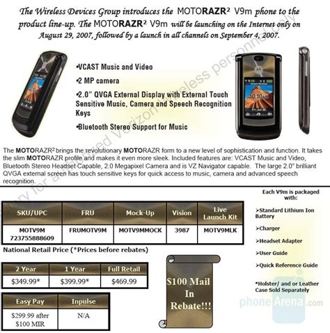 Verizon launches RAZR2 V9m next Wednesday - PhoneArena