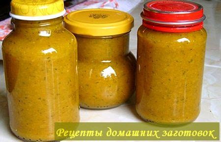 аджика из яблок с чесноком и зеленью рецепт на зиму | Рецепты ...