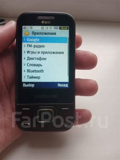 Надёжный телефон для связи Samsung C3752, до 8 гб, слайдер, коричневый ...