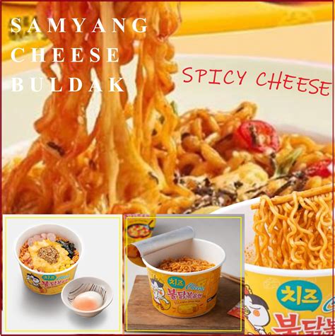 Snapklik Hot Chicken Ramen Cheese Flavor Big Bowl 2 Packs