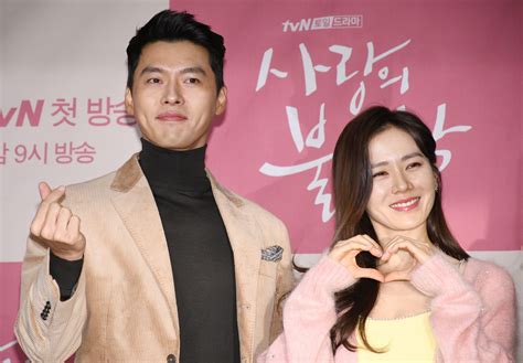 Crash Landing On Yous Hyun Bin And Son Ye Jin Expecting First Baby