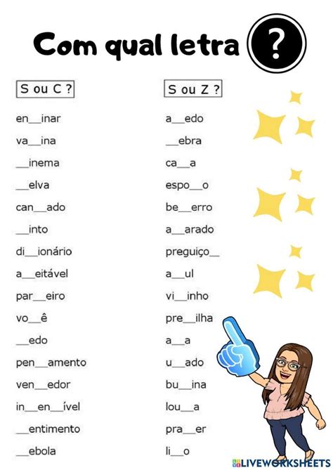 Qual Letra Worksheet Blog Video