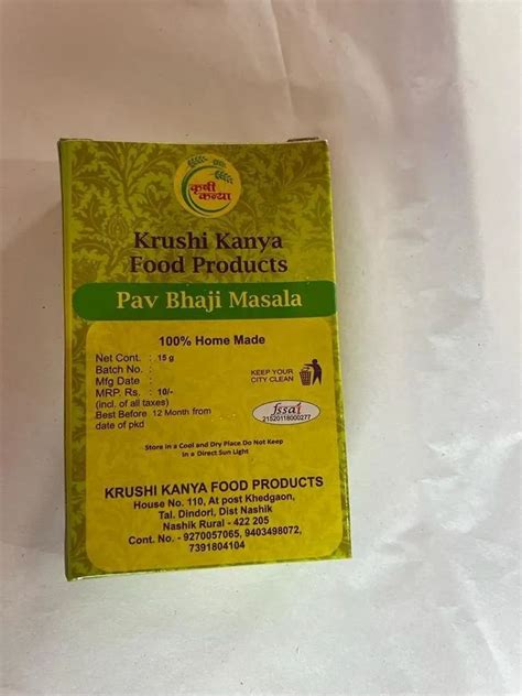 Krushi Kanya 15g Pav Bhaji Masala Packaging Type Box At Rs 10 Box In Malegaon