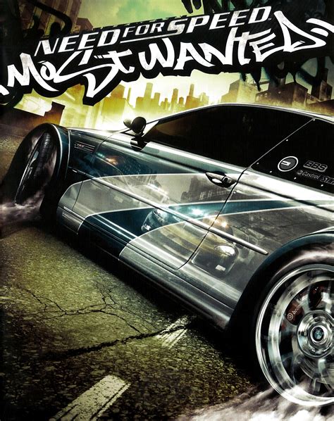 need for speed pro pc cover art 600 x 900 6