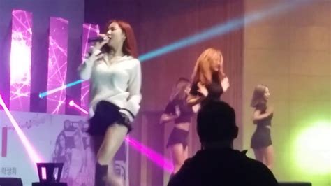 영이공 축제 현아 베베 BABE YouTube