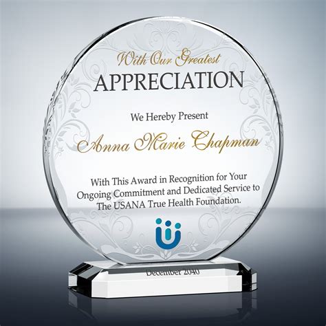 Appreciation Award Plaque Wording Ideas | DIY Awards