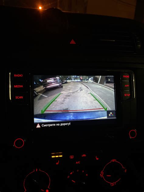 Камера заднего вида и лаги RCD360 PRO — Volkswagen Jetta VI, 1,6 л ...