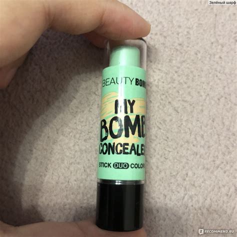 Консилер-корректор BEAUTY BOMB MY BOMB CONCEALER - «Недорого, но вполне ...