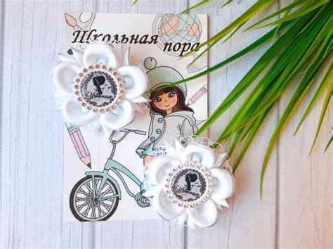 Школьная пора. | Заколки, Лента