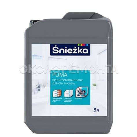 Купить биозащиту древесины в Харькове, Украине - цены, фото, отзывы ...