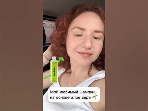Супер ухаживающий шампунь от Эссенс ( Essens). Лучше аптечных и ...