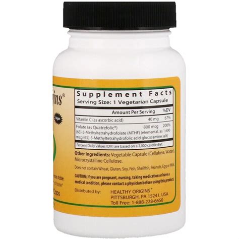 Метил фолат, Methyl Folate, Healthy Origins, 800 мкг, 120 капсул