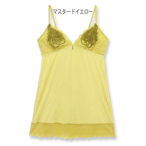 フランデランジェリー fran de lingerie Style Up Wireless スタイルアップワイヤレス コーディネートバックレースショーツピンク ファッション通販