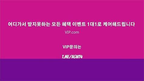 Watch 미공개 신작 섹스가 너무 좋아 맨날하고싶어 Korea Korean Korean Bj Porn SpankBang