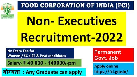 Non Executives Recruitment In FCI I Food Corporation Of India Vacancy