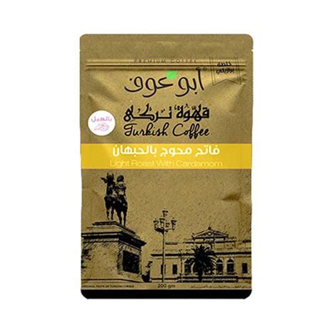 بن فاتح محوج بالحبهان أبو عوف 200جم المشروبات