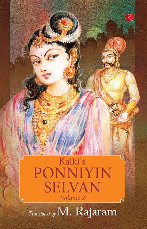 Amazon KALKIS PONNIYIN SELVAN VOLUME 2 EBook Dr M Rajaram