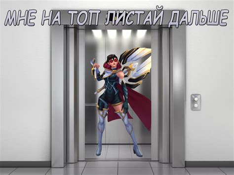 Vayne (Вейн) :: League of Legends (Лига Легенд) :: фэндомы / картинки ...