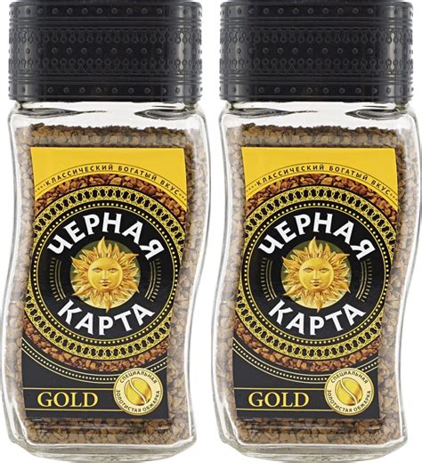 Кофе Черная Карта Gold растворимый сублимированный, 190 г, комплект: 2 ...