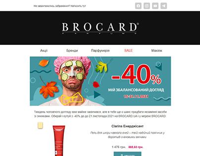 Brocard Projects :: Photos, videos, logos, illustrations and branding ...