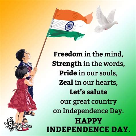 Independence Day Bestwith Quotes