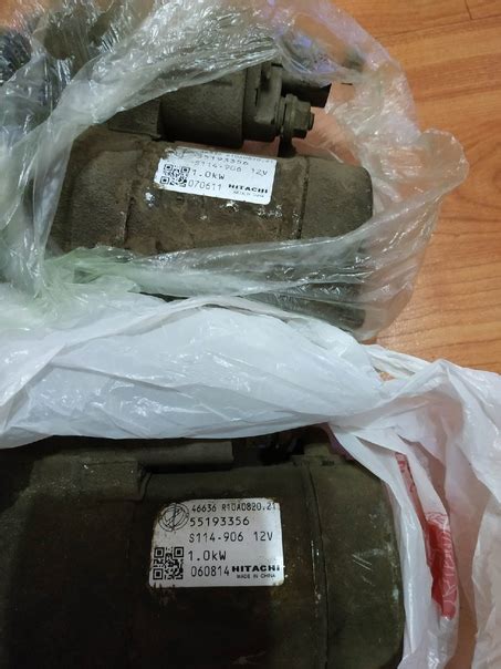 Стартера какой фирмы ставили на заводе? На моих такая надпись.Аналог ...