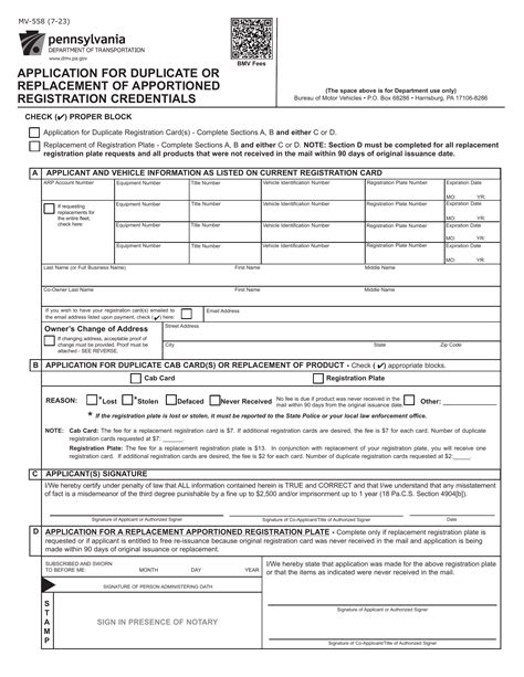 PA DMV Form MV 558 Replacement Of Apportioned Registration Credentials