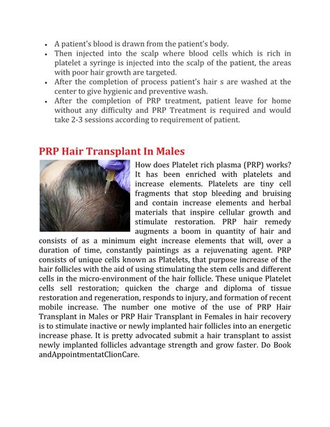 Ppt Prp Hair Treatment Powerpoint Presentation Free Download Id11557824