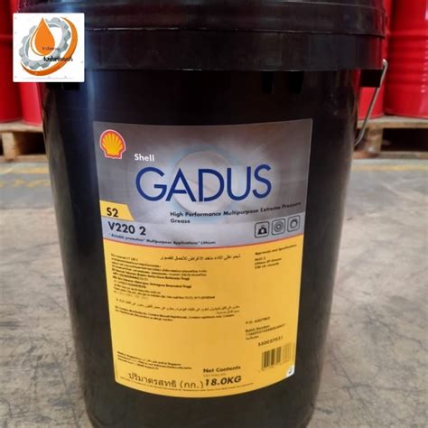 Jual Shell Gadus S V Grease Kg Shell Alvania Ep Jakarta