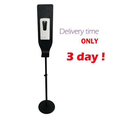 Sanitizer Dispenser Floor Stand
