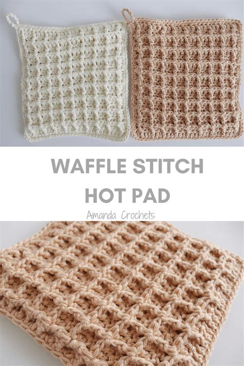 Waffle Stitch Hot Pad Artofit
