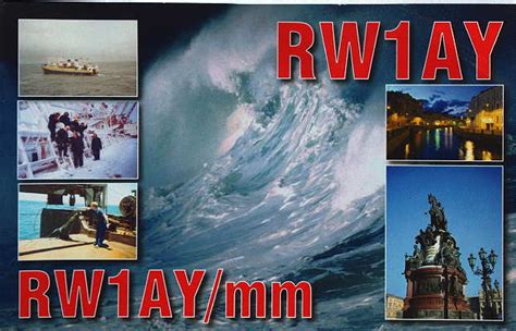 VE7SL Steve Amateur Radio Blog 2016