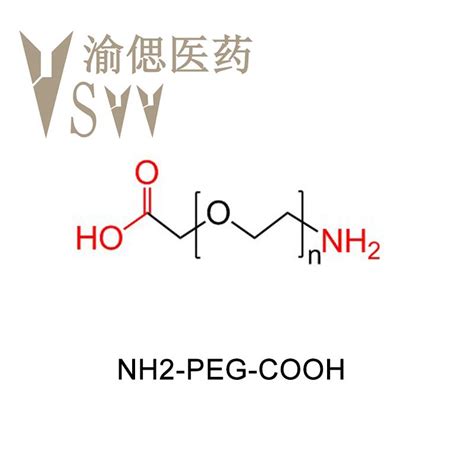 羧基 聚乙二醇 氨基COOH PEG NH2价格 详情介绍 960化工网 960化工网