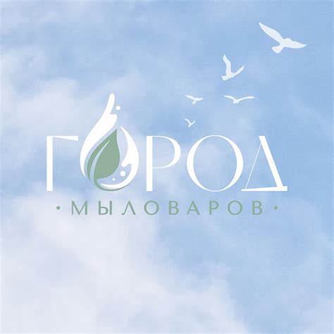 Магазин