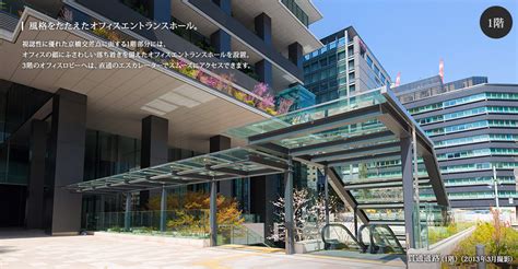 共用部｜東京スクエアガーデン Tokyo Square Garden／新築オフィス／「京橋」駅直結／京橋再開発／東京都中央区