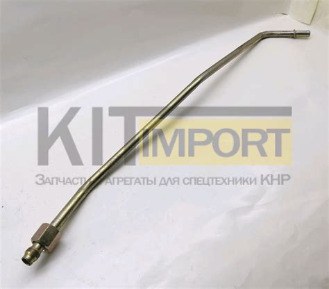 Топливопровод 612600081939 для асфальтоукладчика ХСМГ