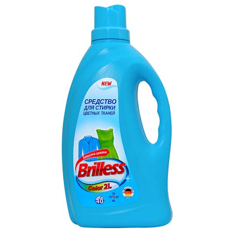 Гель для стирки, для цветных тканей Brilless Color, 2л - купить в ...