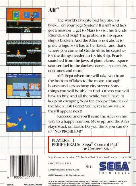 Alf Game Giant Bomb