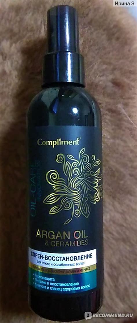 Спрей для волос Compliment ARGAN OIL & CERAMIDES (для сухих и ...