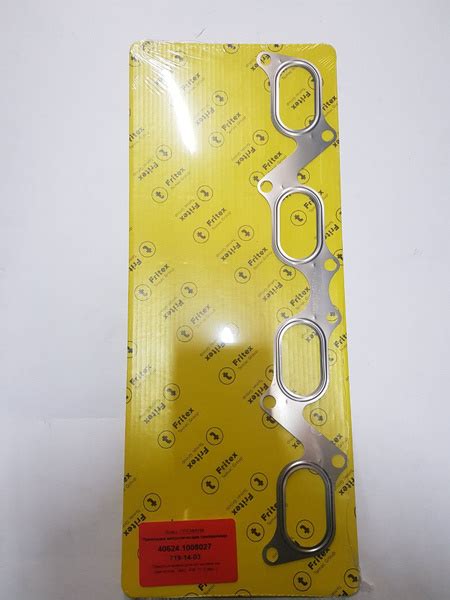 Прокладка выпускного коллектора ЗМЗ-405,409(Евро-3)(металл) купить на ...