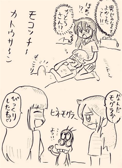 しんちゃん🐰🤱コミトレ115e24a 4号館 Kohara11251125 さんのマンガ 1013作目 ツイコミ仮