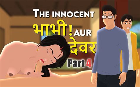 Innocent Bhabhi Indian Cartoon Animation Video Pron Cartoon Animation Hot Desi Bhabhi And Devar